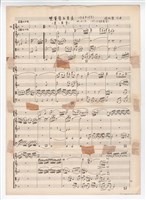 藏品(作品29，《雙簧管五重奏》手稿 完稿)的圖片