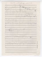 藏品(作品147，《第二首小提琴奏鳴曲》小提琴獨奏 手稿  草稿)的圖片