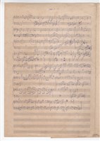 藏品(未命名 鋼琴獨奏 手稿  草稿)的圖片