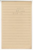 藏品(《幽靈》交響曲 手稿 完稿)的圖片