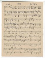 藏品(玫瑰)的圖片