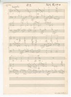 藏品(遐想)的圖片