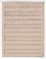 藏品(望江南)的圖片