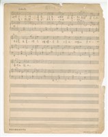 藏品(舞臺人生-版本2)的圖片