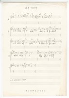 藏品(你是一棵樹)的圖片