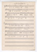 藏品(雨落在全世界的屋頂-版本2)的圖片