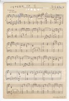 藏品(《鋼琴聯彈》：〈二首中國旋律：紗窗、太湖船〉鋼琴獨奏  手稿  完稿)的圖片