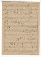 藏品(《純情的夜蘭花》流行歌曲   手稿  草稿)的圖片