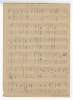 藏品(《初見的一日》版本一  流行歌曲  手稿  草稿)的圖片