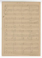 藏品(《初見的一日》版本二  流行歌曲  手稿  草稿)的圖片