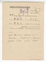 藏品(《歹命子》 流行歌曲  分譜  手稿  完稿)的圖片