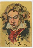 藏品(未命名筆記本（三）：《孔子真偉大》、《校園》、《快樂時光》、《小蜜蜂》、《小鳥》、《兒童樂園》、《插秧》、《雨》、《我是郵務士》、《紅薔薇》、《祖籍歌》、《大黃牛》、《自省歌》、《清明》、《小朋友》手稿  完稿)的圖片