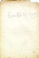 藏品(《般若波羅蜜經》 Banno Po-Lo-Mi Ching手稿)的圖片