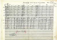 藏品(《冬天的步履》 Winter Steps for String Orchestra,  手稿)的圖片