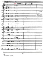 藏品(《清音千響化一聲》 Thousand Sounds to be as One, 手稿影本)的圖片