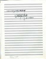 藏品(《臺灣節慶序曲》(編作曲) 手稿)的圖片