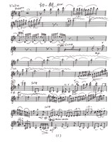 藏品(《初一朝》分譜  手稿)的圖片