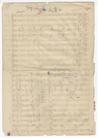 藏品(《詩曲》 手稿  完稿（鉛筆）)的圖片