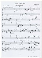 藏品(《第一號小提琴與鋼琴奏鳴曲》小提琴譜  印刷樂譜)的圖片