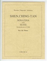 藏品(《鋼琴小奏鳴曲/鋼琴組曲》印刷樂譜)的圖片