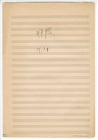 藏品(作品31，《聯缀》手稿  完稿（藍筆）)的圖片