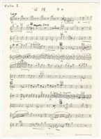 藏品(序曲《飛躍》分譜  手稿  完稿 )的圖片