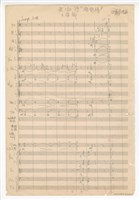 藏品(《客家情》手稿  完稿 )的圖片