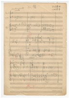 藏品(《孤獨》手稿  初稿（鉛筆、紅筆）)的圖片