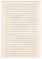 藏品(《魚腸劍》手稿  初稿)的圖片