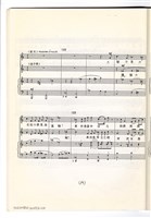 藏品(《魚腸劍》鋼琴縮編版  印刷樂譜)的圖片