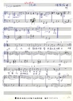 藏品(汽水)的圖片