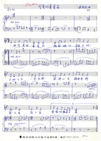 藏品(可愛的蘆葦花)的圖片