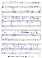 藏品(冰箱)的圖片