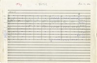 藏品(數鴨蛋)的圖片