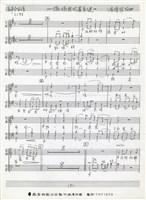 藏品(媽媽我也真勇健)的圖片