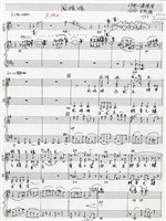 藏品(風娘娘)的圖片