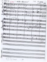 藏品(一個讓人懷念的日子)的圖片