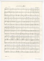 藏品(丟丟銅仔(手稿))的圖片