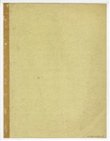 藏品(屈原(手稿影本))的圖片