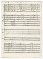 藏品(扇舞(手稿影本))的圖片