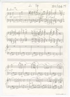 藏品(山神)的圖片