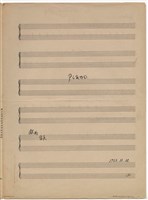 藏品(憶中的歌聲)的圖片