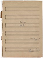 藏品(秋)的圖片