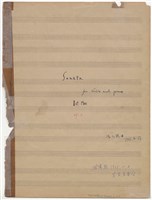 藏品(小提琴奏鳴曲(總譜))的圖片