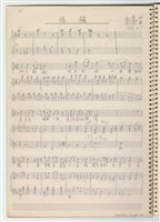 藏品(偶觸)的圖片