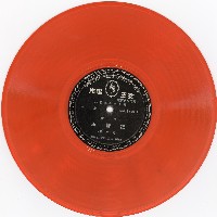 藏品(杜葉二派拿手戲〈玉簪記〉(第三、四面))的圖片