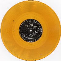 藏品(楊寶森拿手戲〈大保國〉(第三面)、〈魚藏劍〉)的圖片