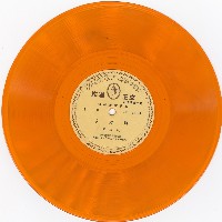 藏品(梅蘭芳拿手戲〈女起解〉(第三、四面))的圖片