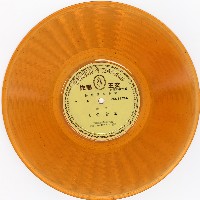 藏品(梅蘭芳拿手戲〈三堂會審〉)的圖片