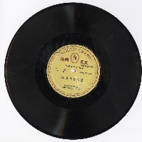 藏品(梅蘭芳拿手戲集〈探母坐宮四猜〉、〈太真外傳〉)的圖片